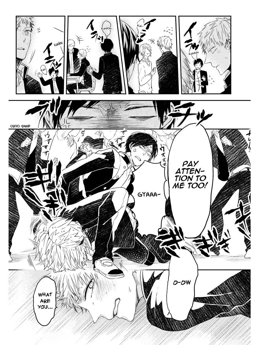 Oko-sama Star Chapter 2 page 30 - 