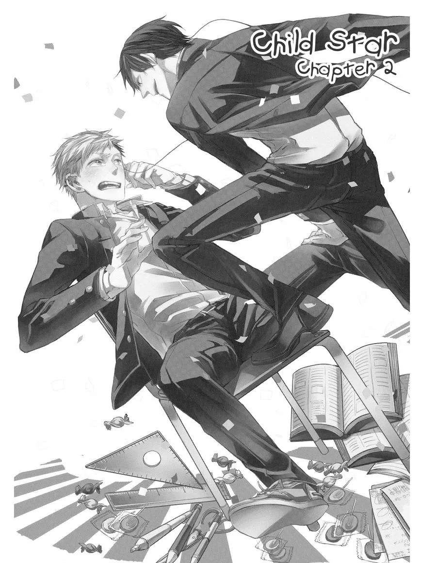 Oko-sama Star Chapter 2 page 4 - 