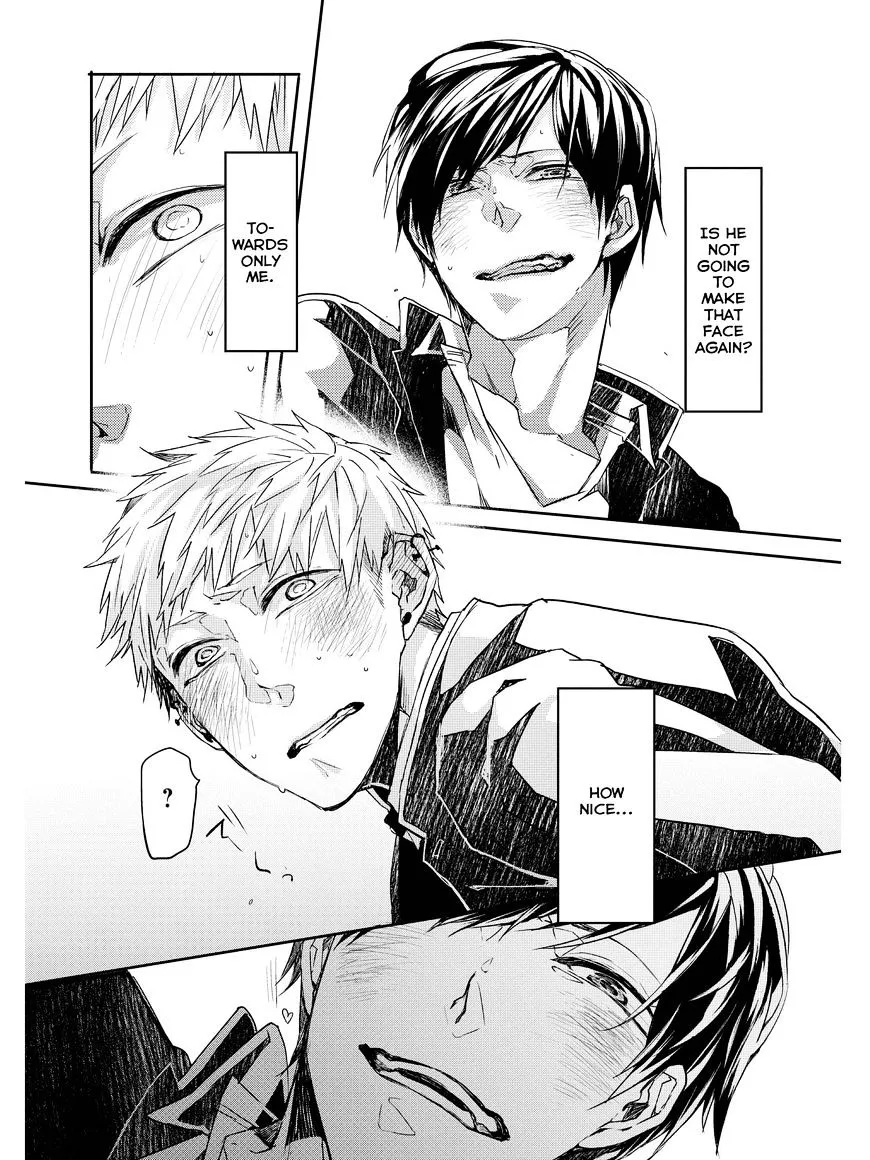 Oko-sama Star Chapter 2 page 33 - 