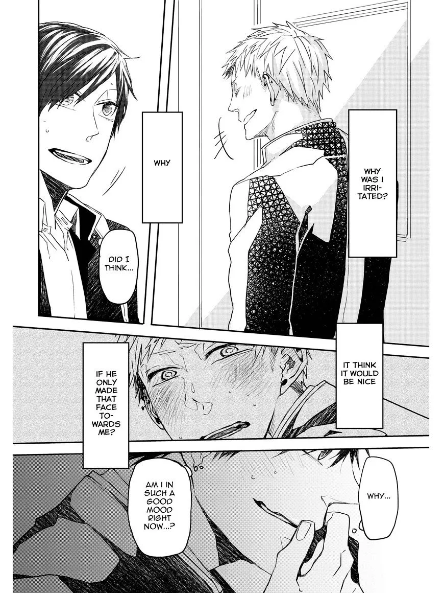 Oko-sama Star Chapter 2 page 35 - 