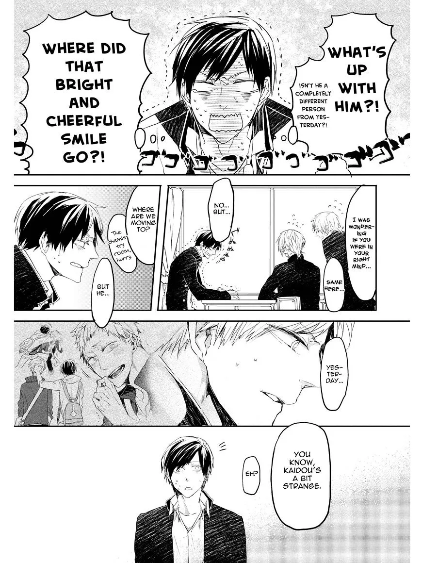 Oko-sama Star Chapter 2 page 6 - 