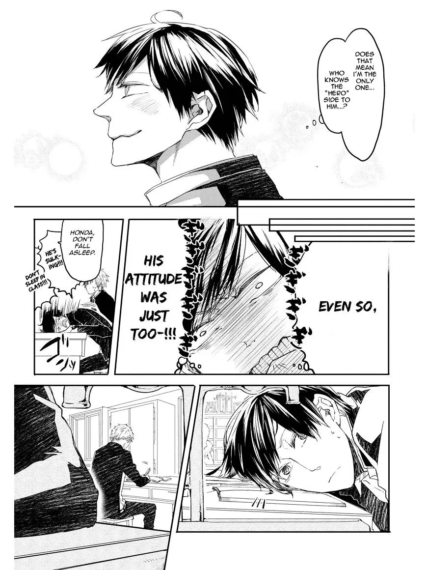 Oko-sama Star Chapter 2 page 8 - 