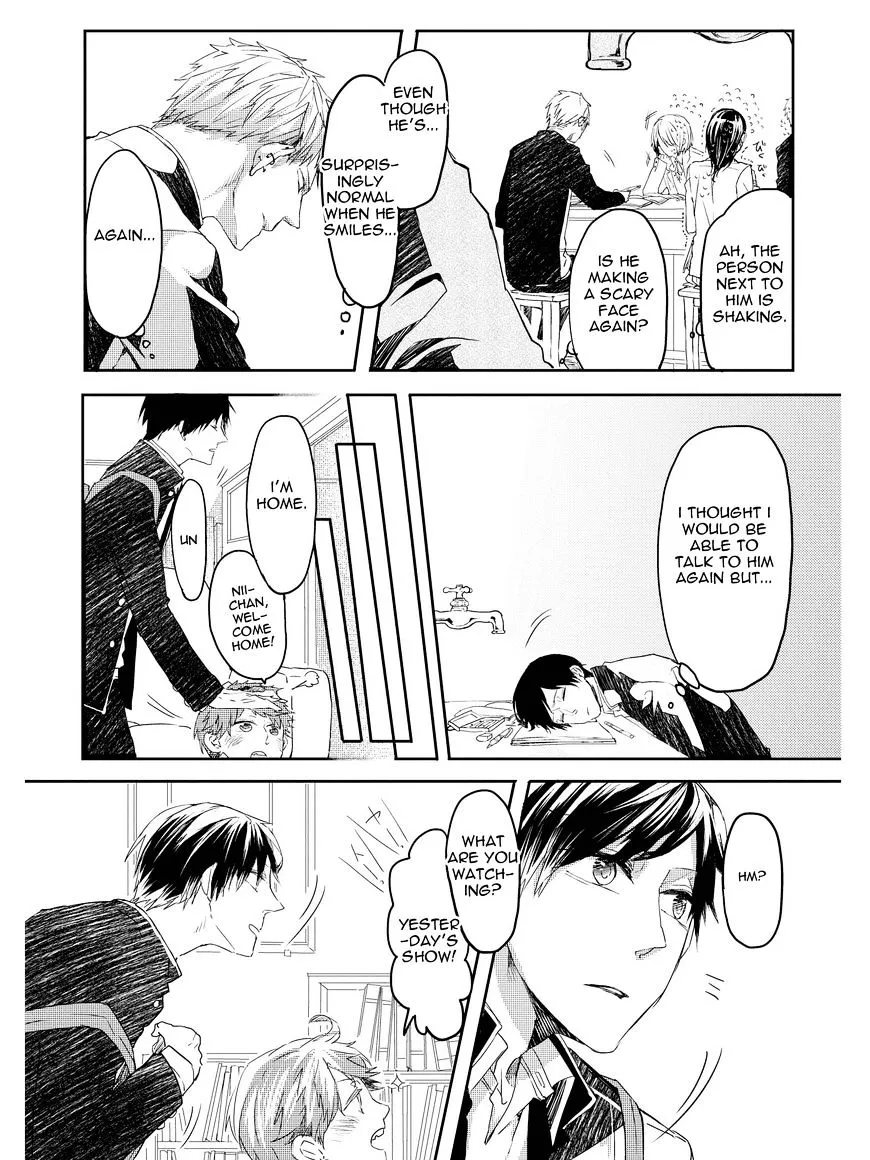 Oko-sama Star Chapter 2 page 9 - 