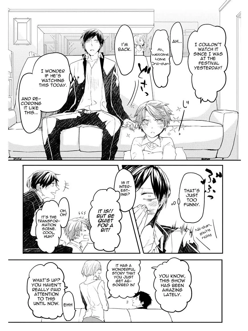 Oko-sama Star Chapter 2 page 10 - 