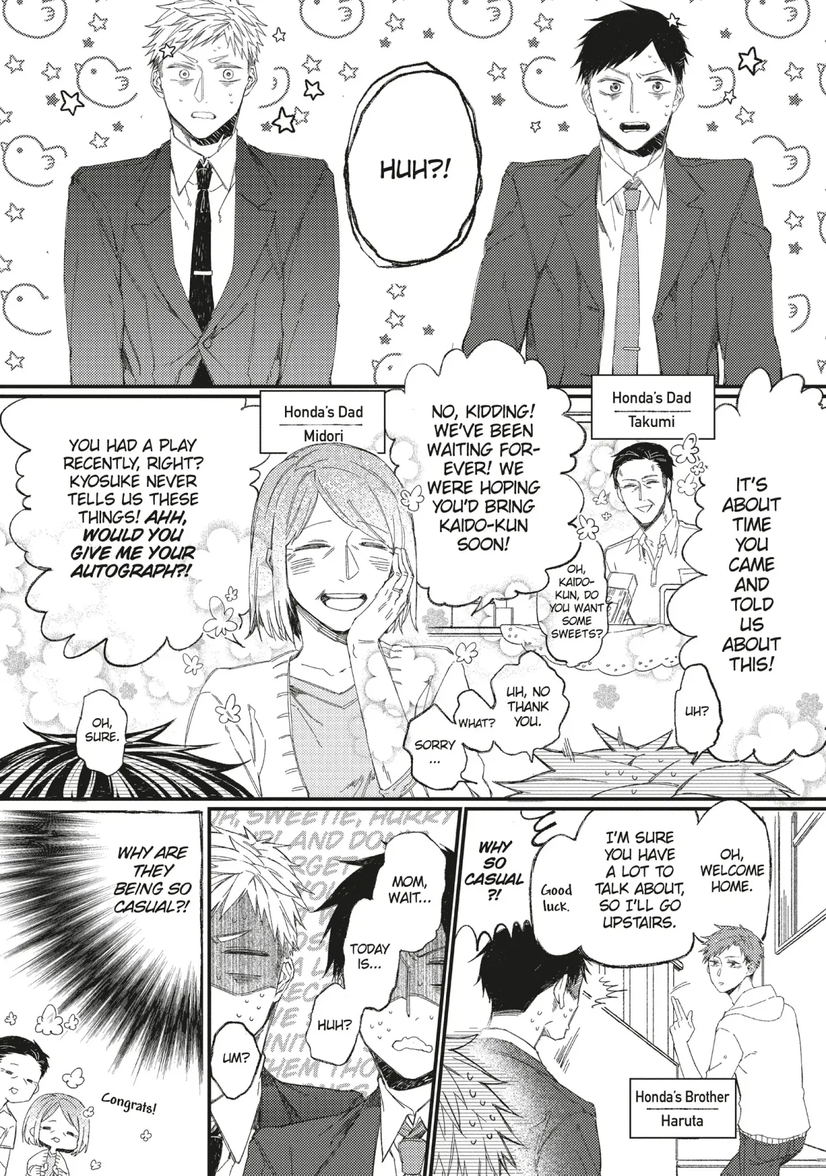 Oko-sama Star Chapter 20 page 2 - 