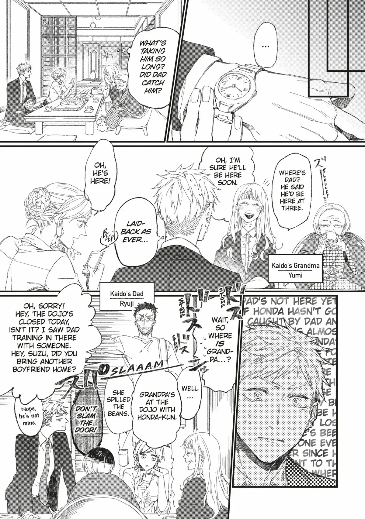 Oko-sama Star Chapter 20 page 14 - 