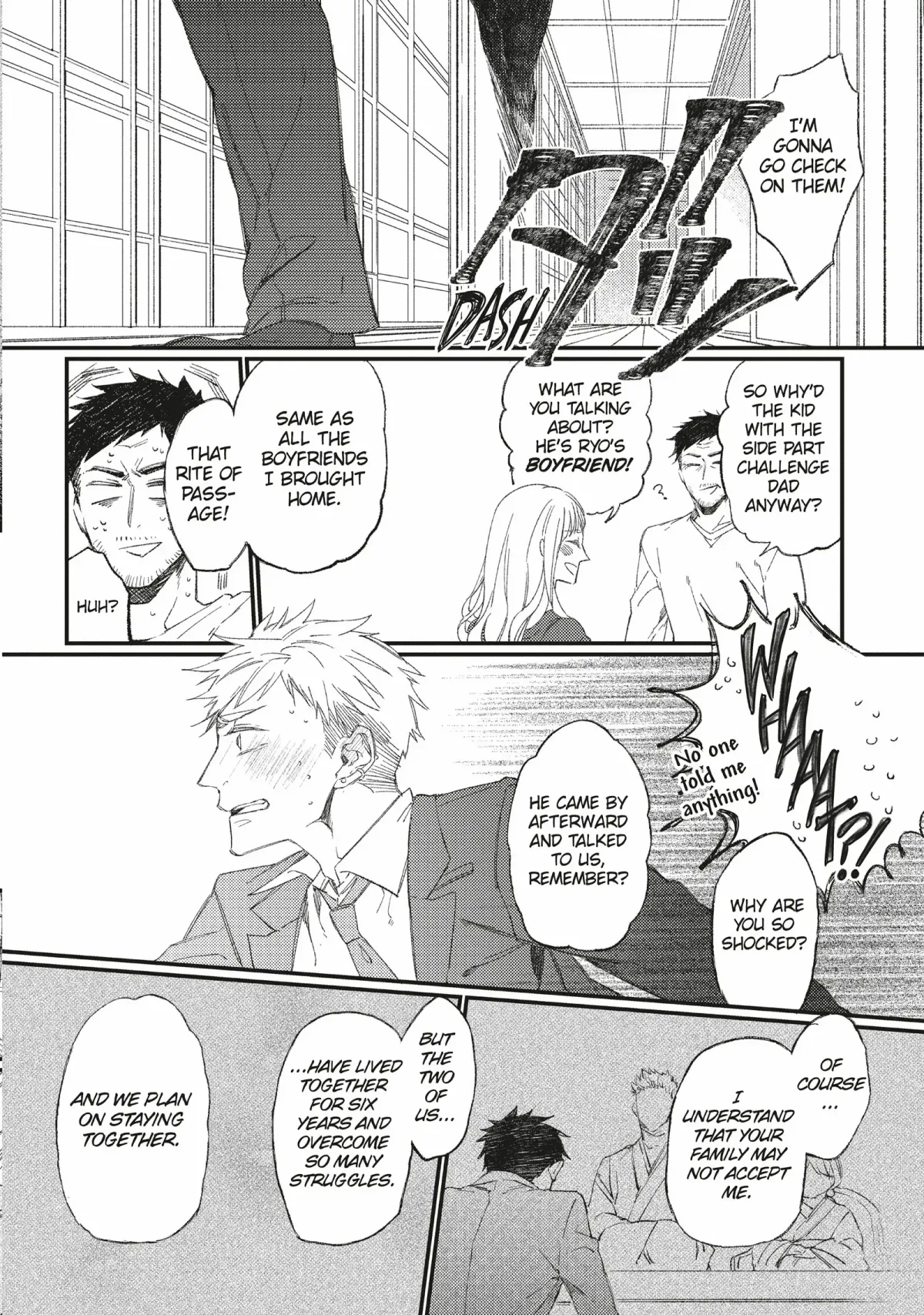 Oko-sama Star Chapter 20 page 17 - 