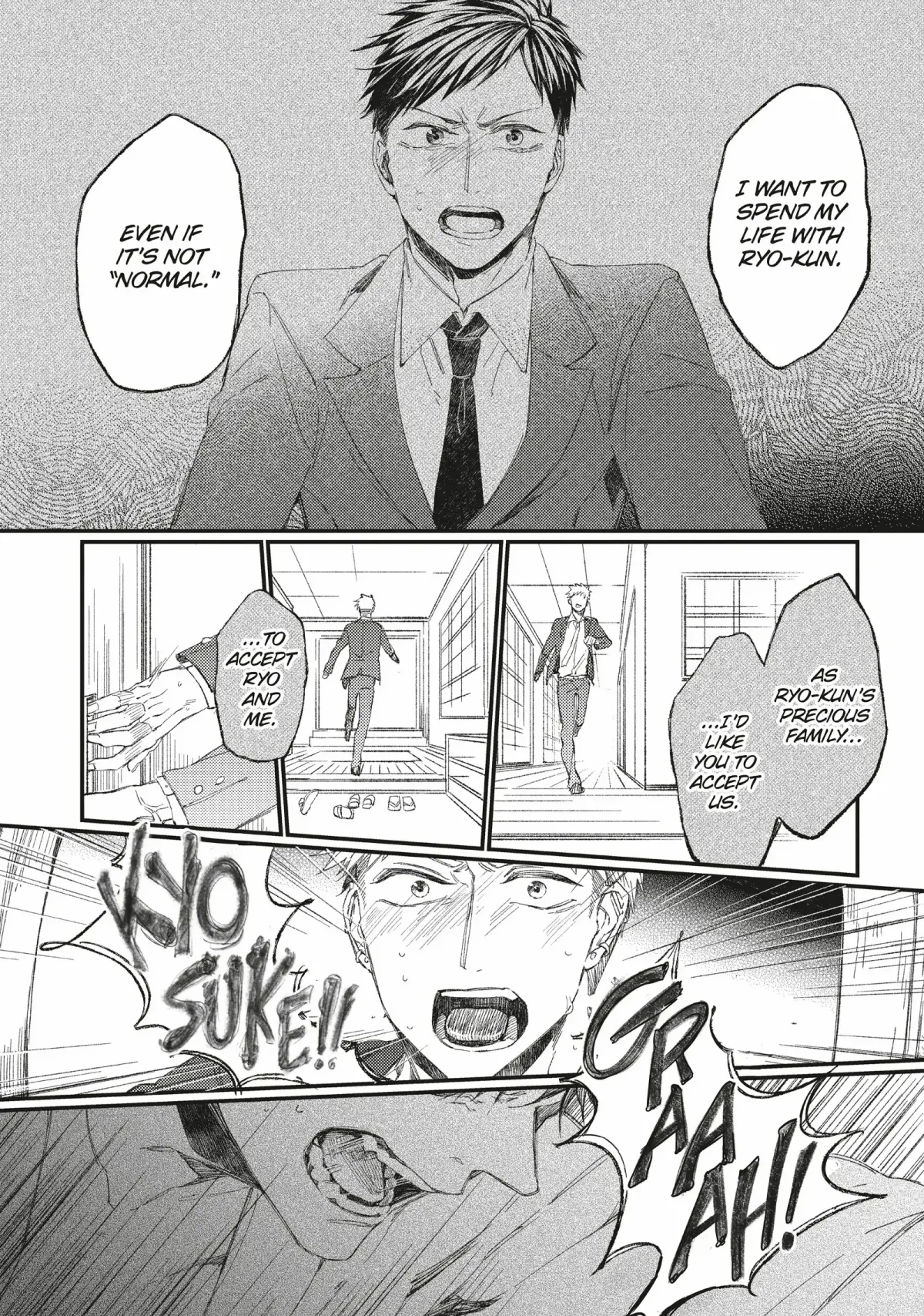 Oko-sama Star Chapter 20 page 18 - 