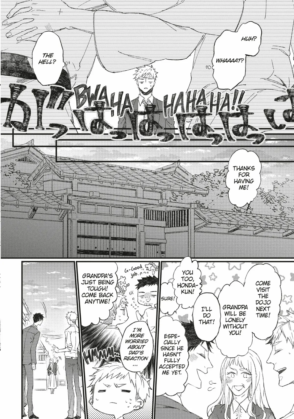 Oko-sama Star Chapter 20 page 21 - 