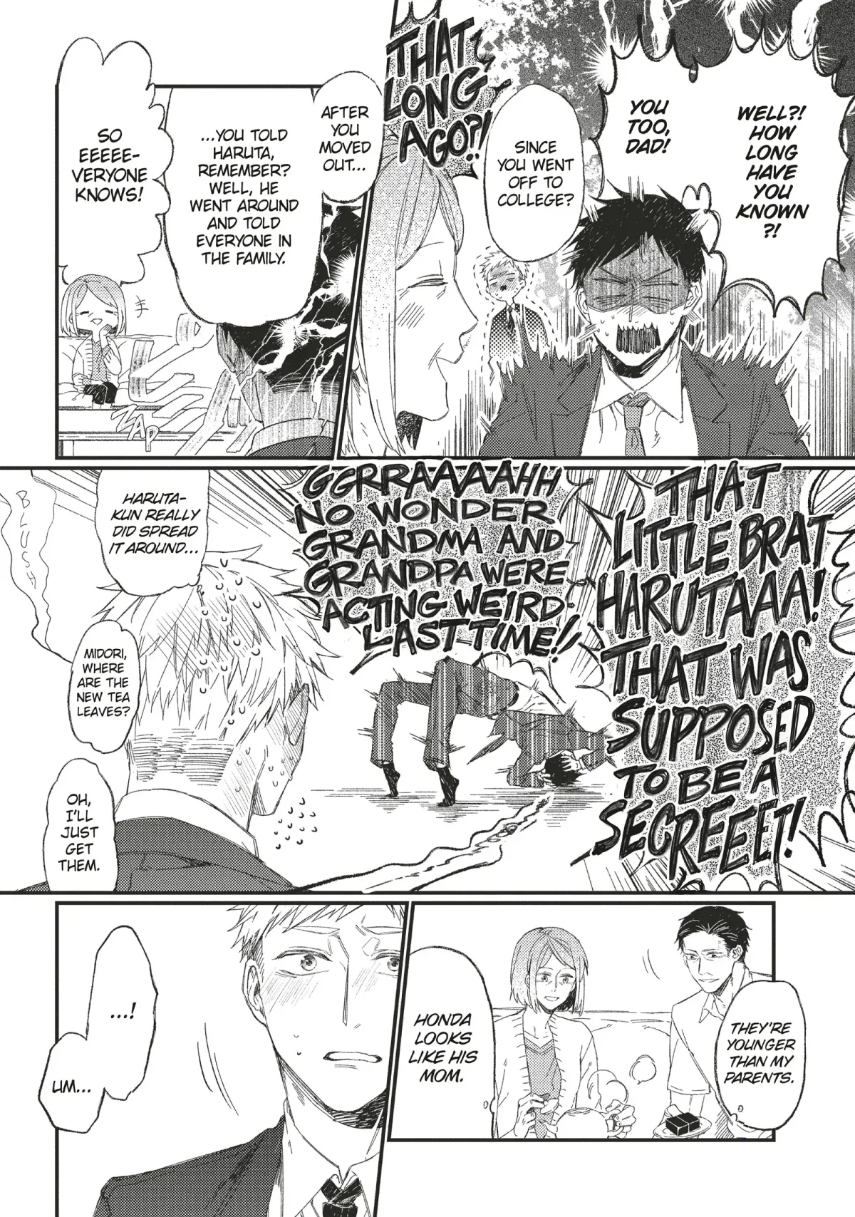 Oko-sama Star Chapter 20 page 4 - 