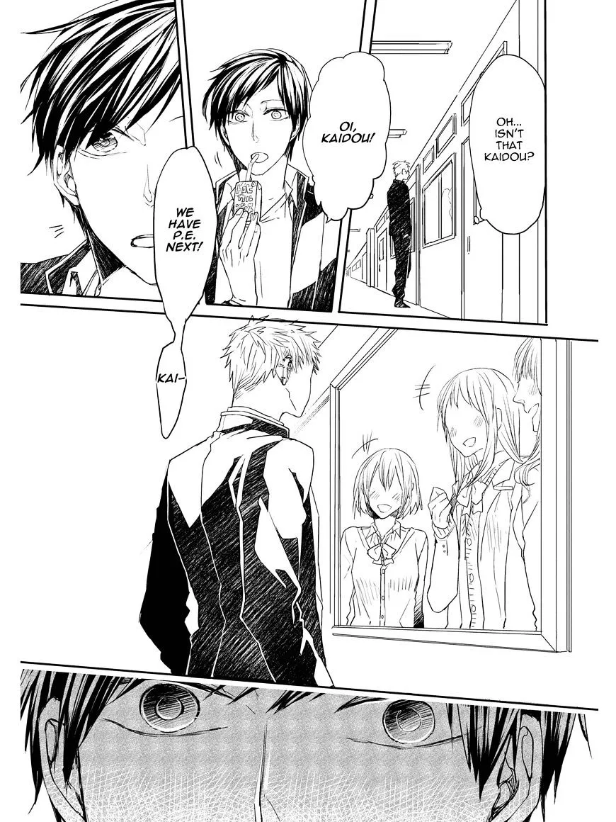 Oko-sama Star Chapter 3 page 12 - 