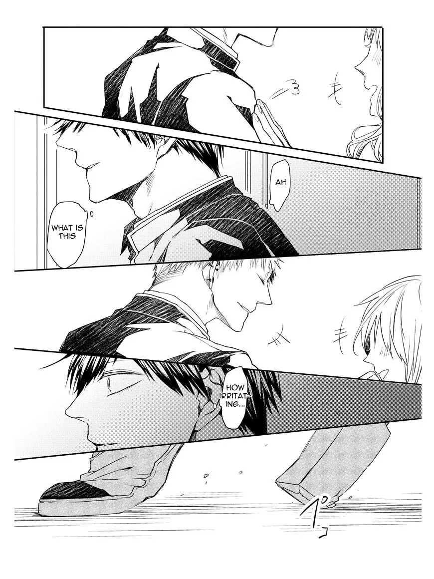 Oko-sama Star Chapter 3 page 14 - 