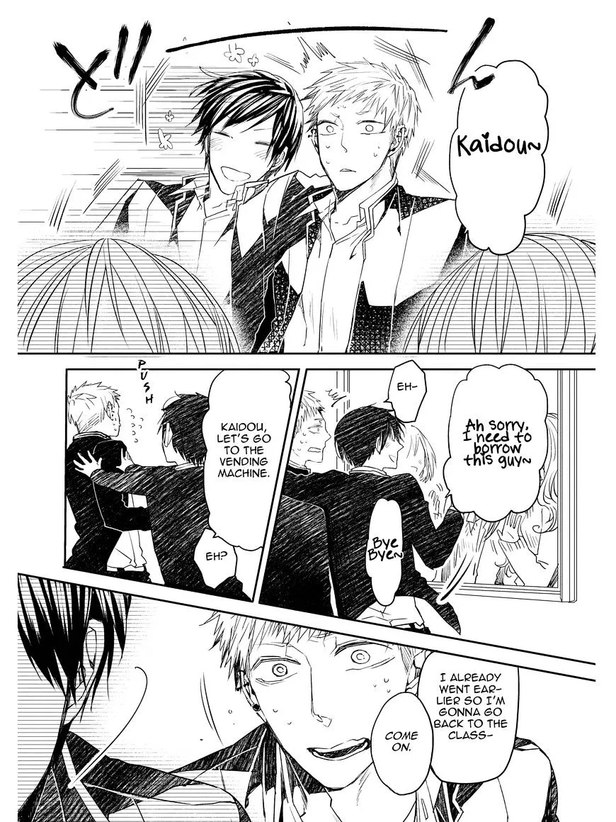 Oko-sama Star Chapter 3 page 15 - 
