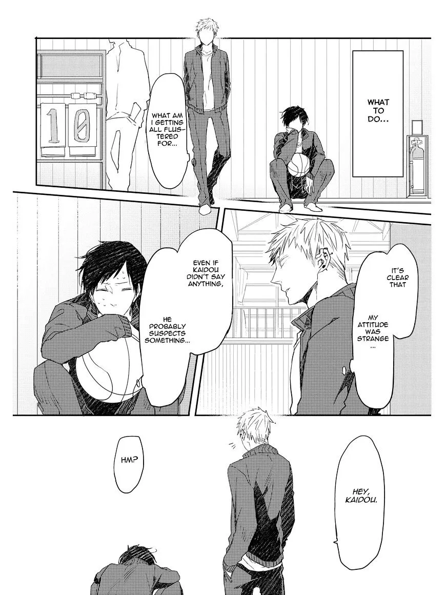 Oko-sama Star Chapter 3 page 17 - 