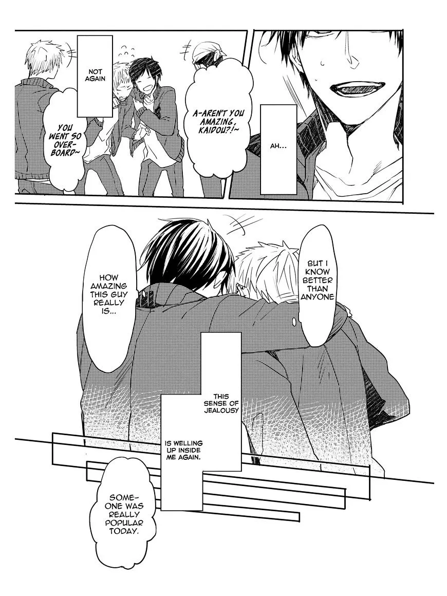 Oko-sama Star Chapter 3 page 22 - 