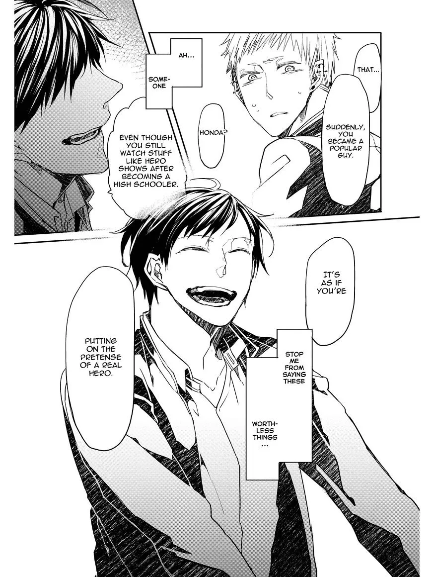 Oko-sama Star Chapter 3 page 24 - 