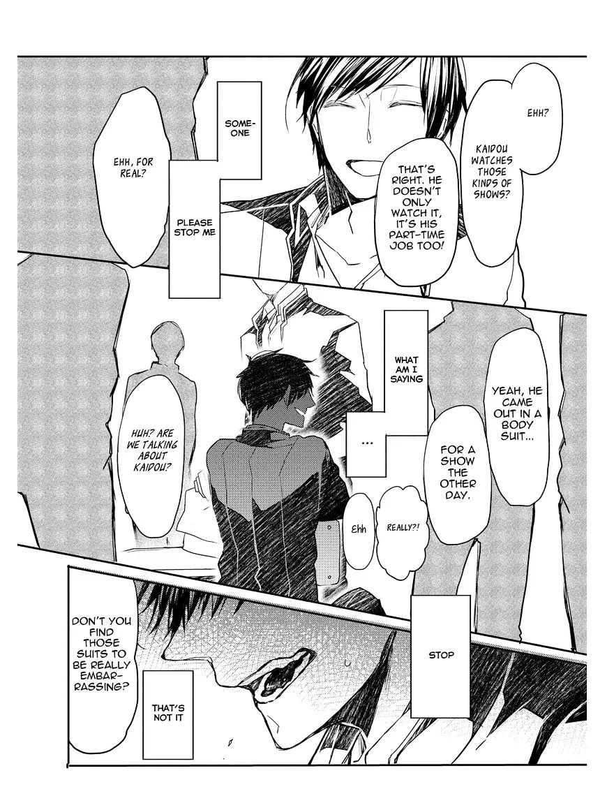 Oko-sama Star Chapter 3 page 25 - 