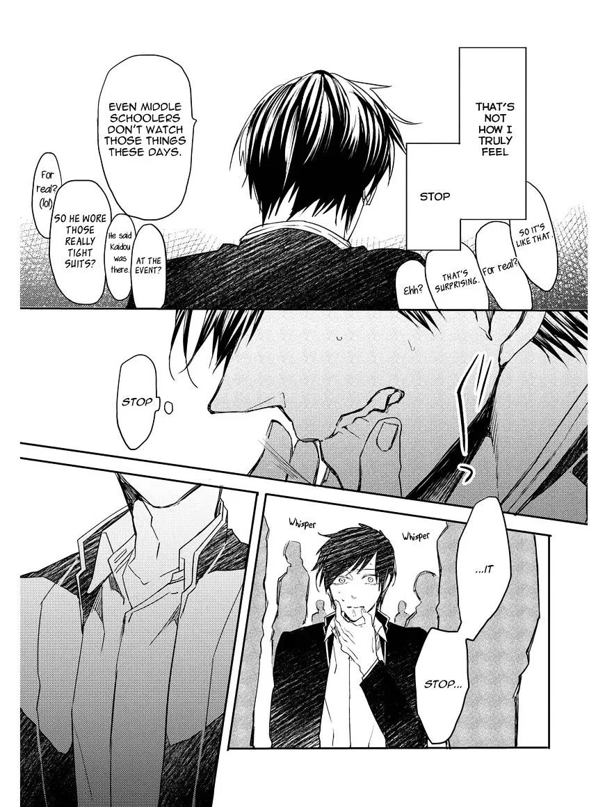 Oko-sama Star Chapter 3 page 26 - 