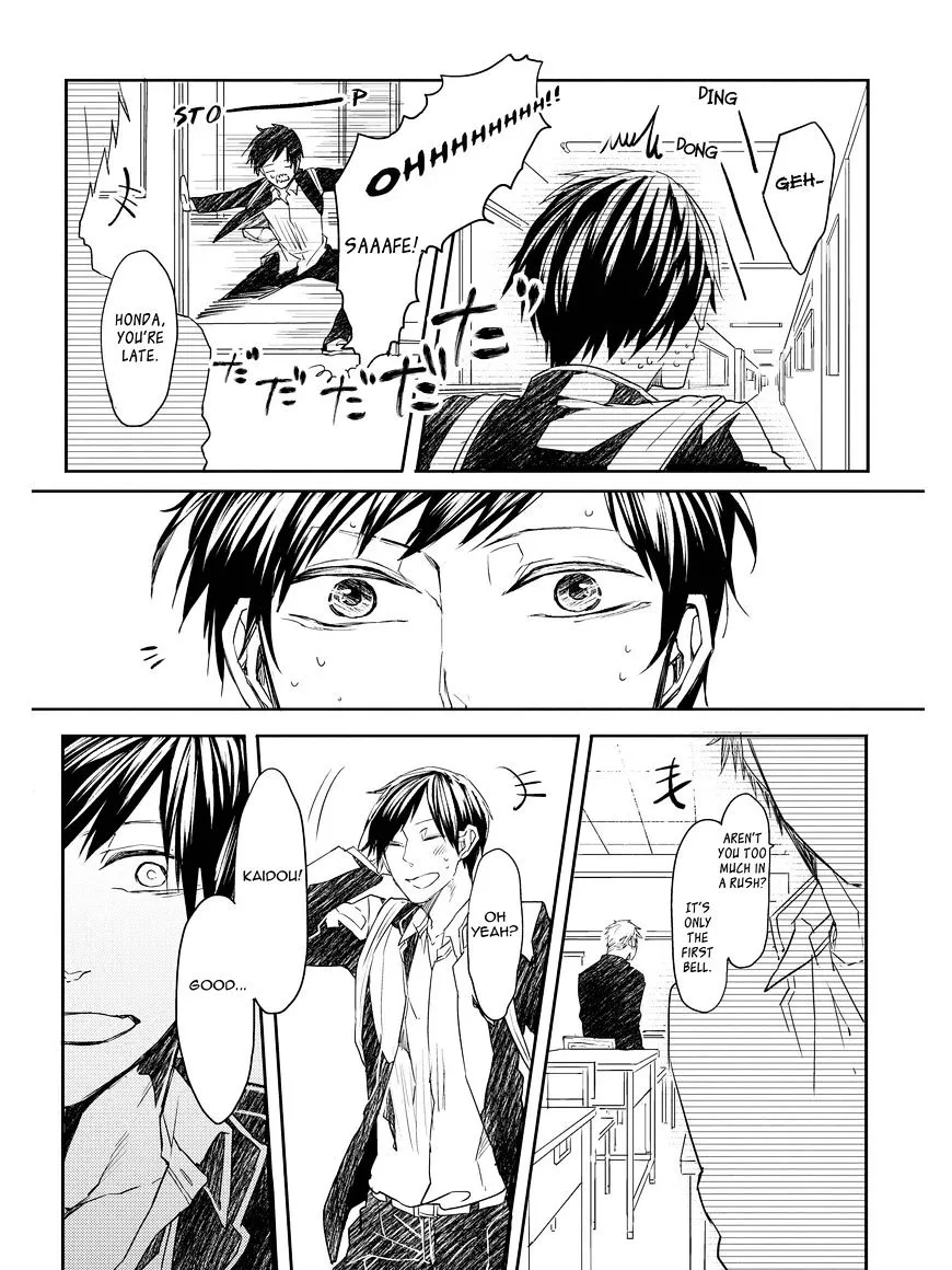 Oko-sama Star Chapter 3 page 4 - 
