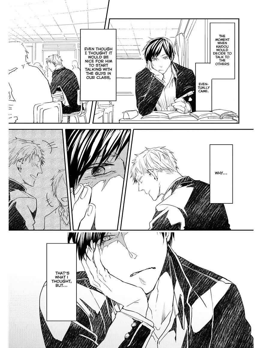 Oko-sama Star Chapter 3 page 6 - 