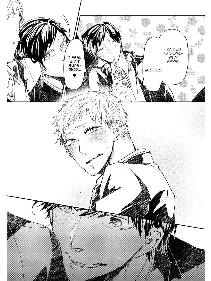 Oko-sama Star Chapter 3 page 8 - 