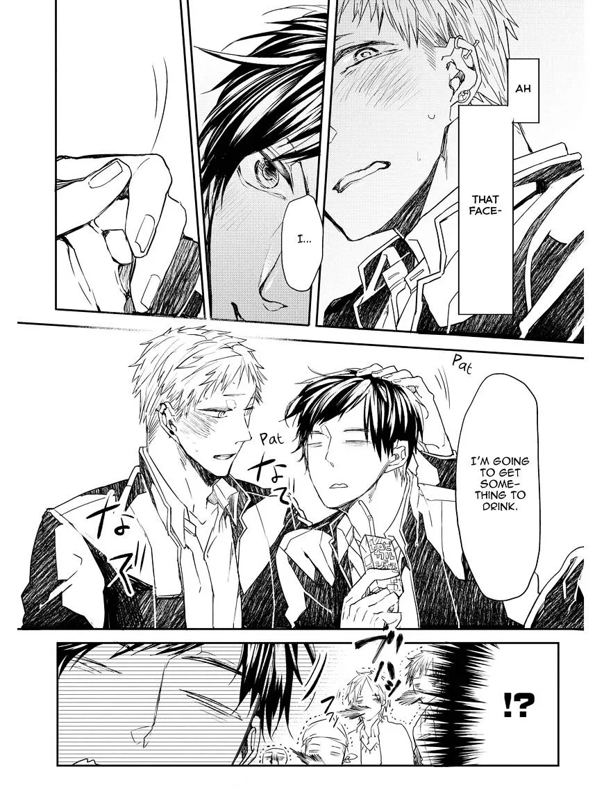 Oko-sama Star Chapter 3 page 9 - 