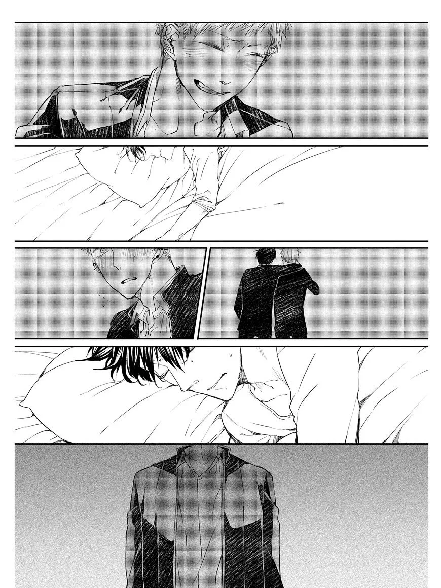 Oko-sama Star Chapter 4 page 2 - 