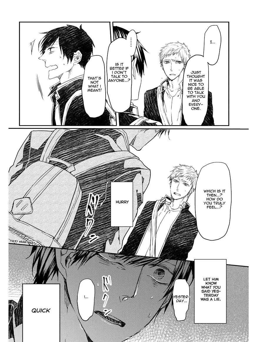 Oko-sama Star Chapter 4 page 14 - 
