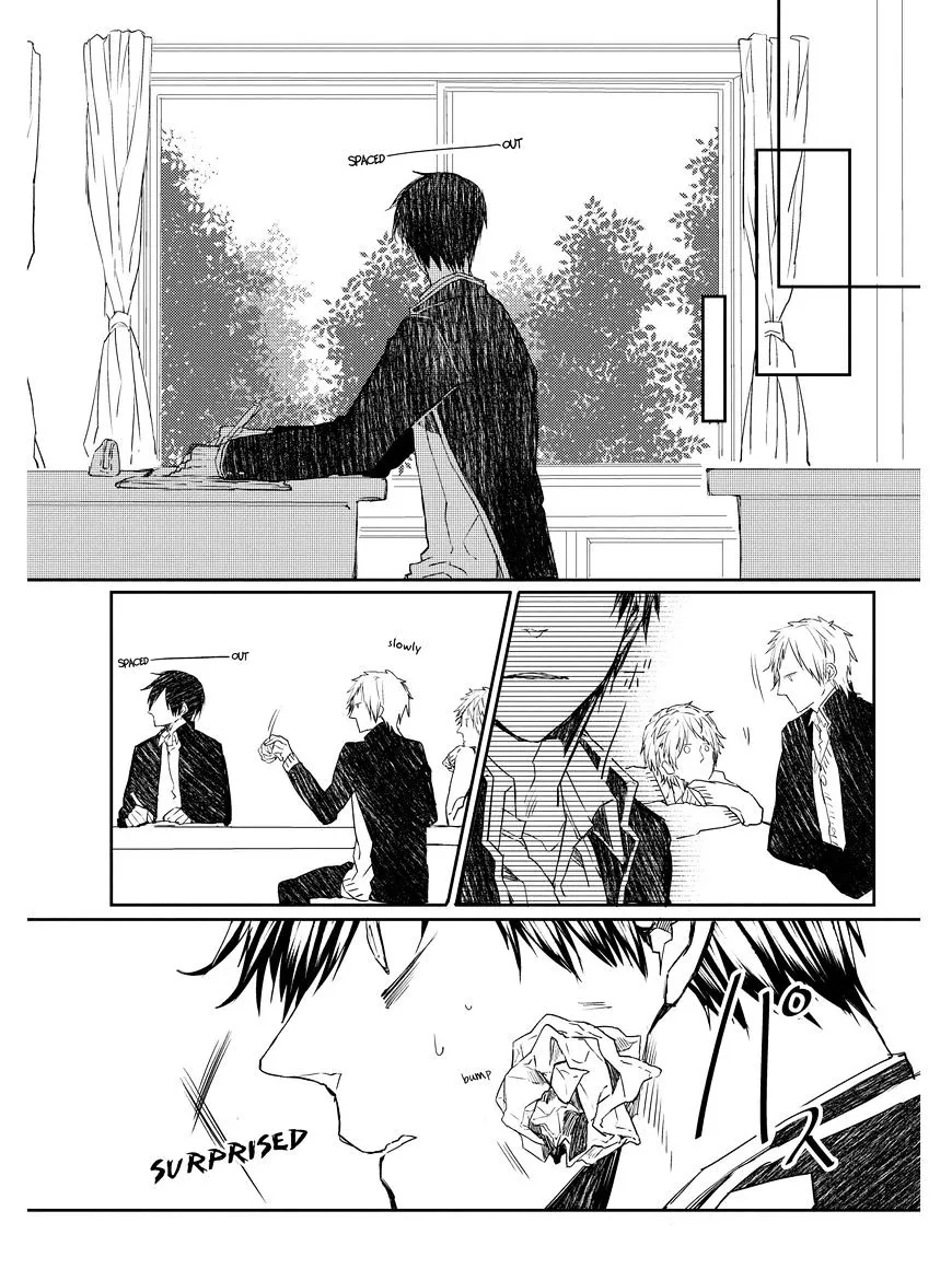 Oko-sama Star Chapter 4 page 17 - 