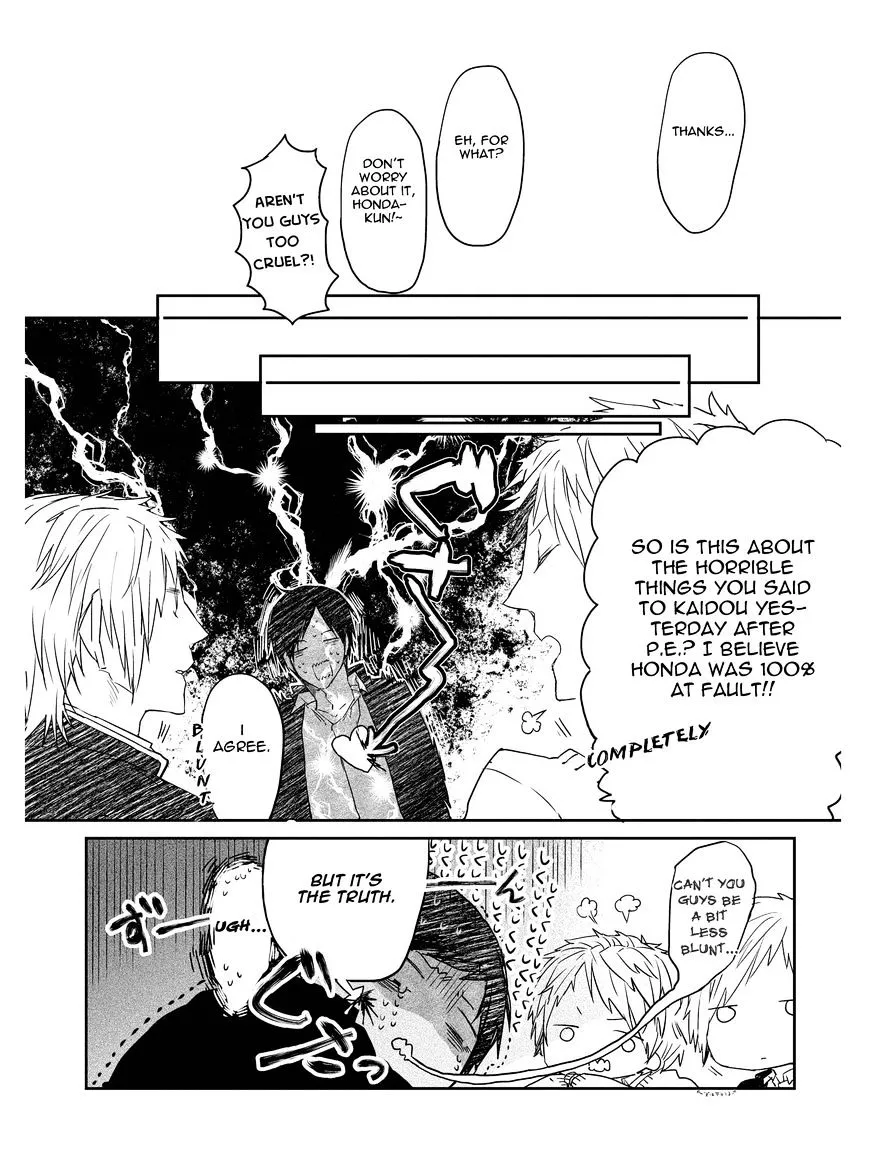 Oko-sama Star Chapter 4 page 19 - 
