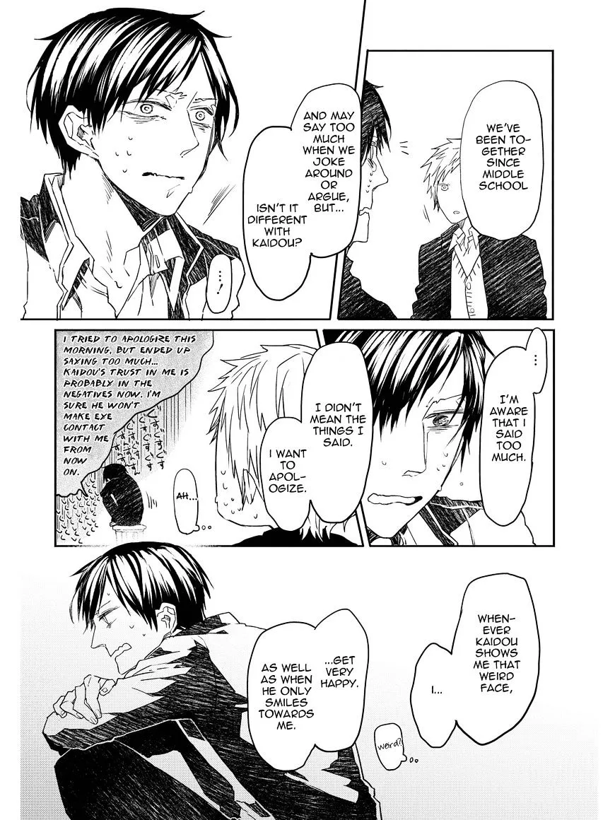 Oko-sama Star Chapter 4 page 20 - 