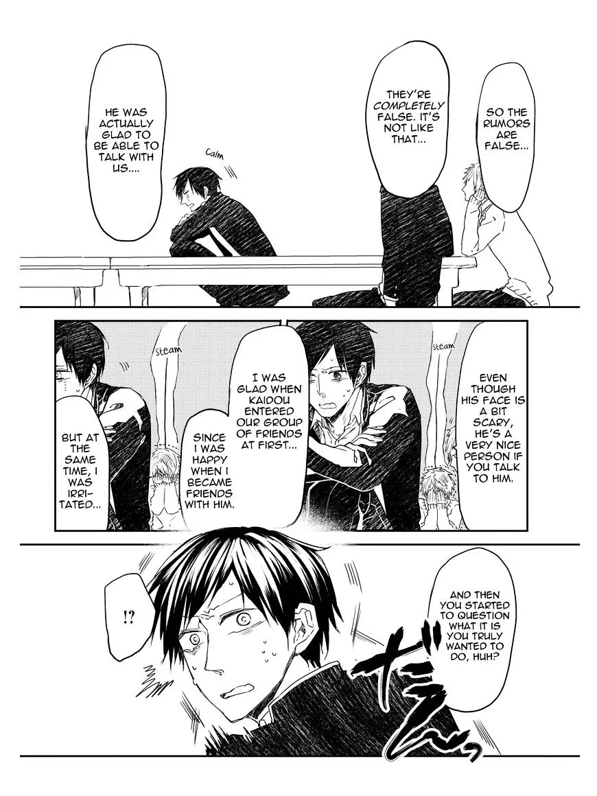 Oko-sama Star Chapter 4 page 22 - 