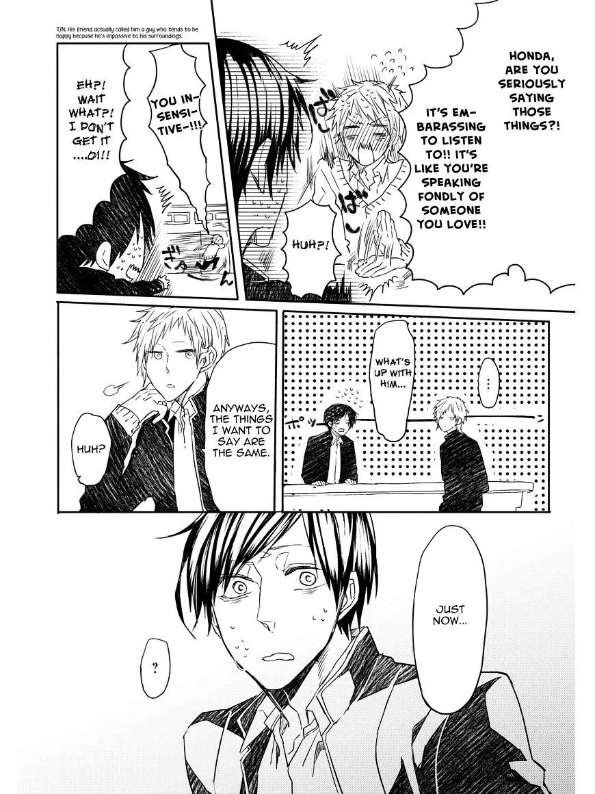 Oko-sama Star Chapter 4 page 23 - 