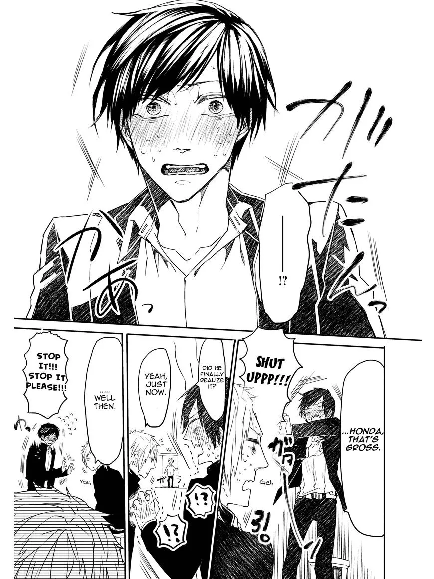 Oko-sama Star Chapter 4 page 26 - 
