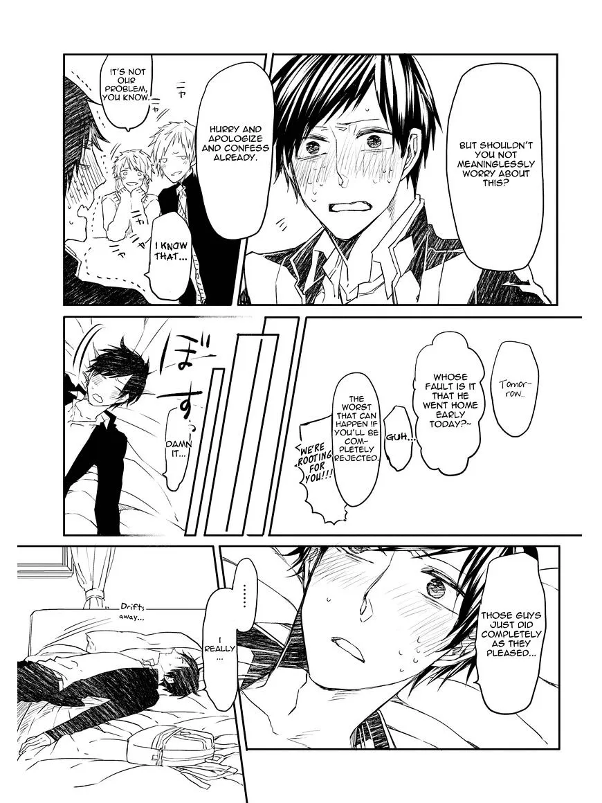 Oko-sama Star Chapter 4 page 27 - 