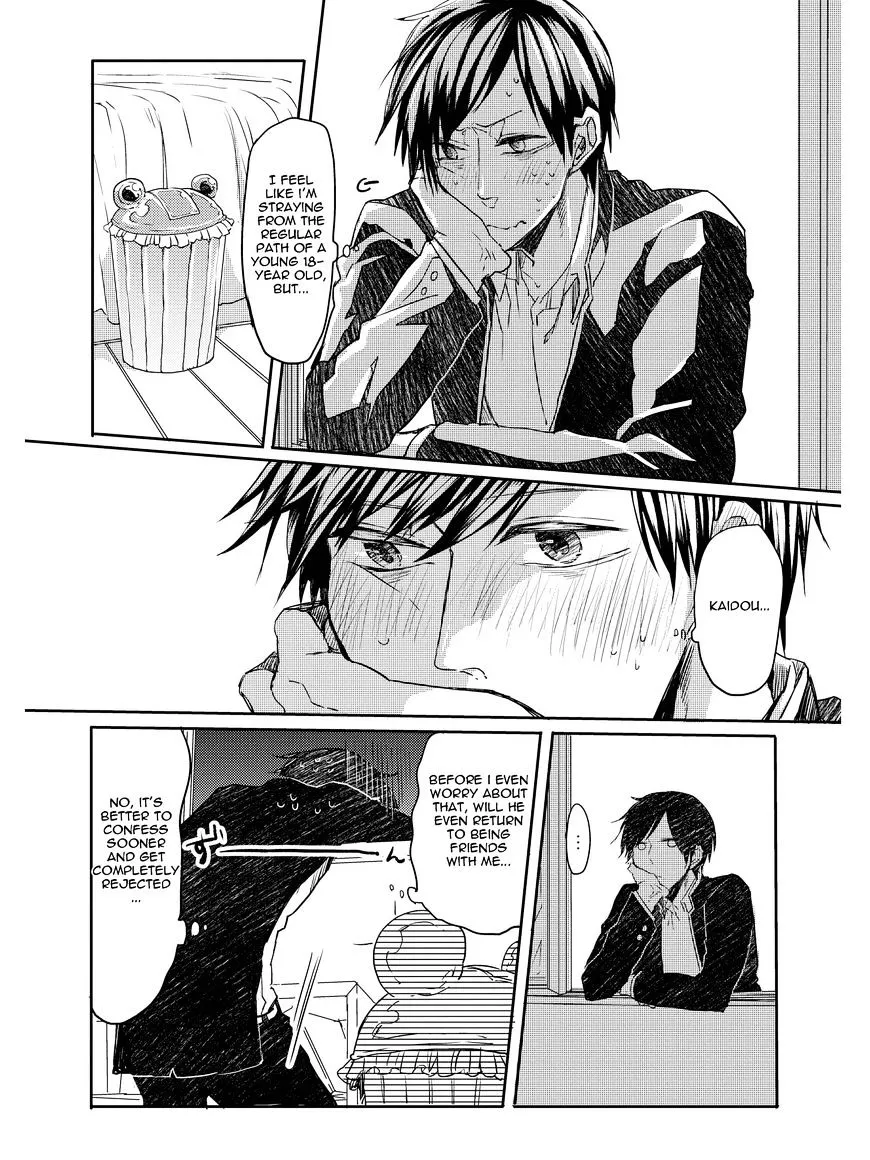 Oko-sama Star Chapter 4 page 31 - 