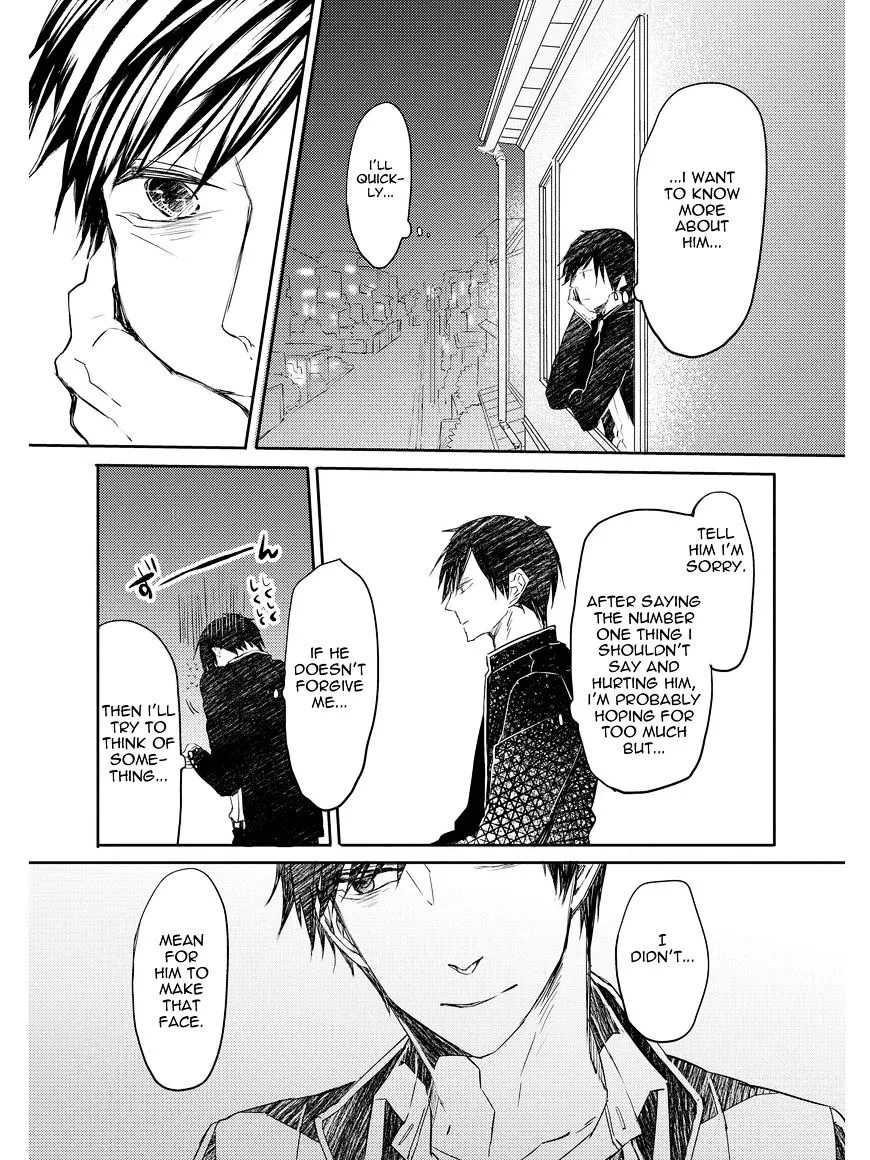 Oko-sama Star Chapter 4 page 32 - 