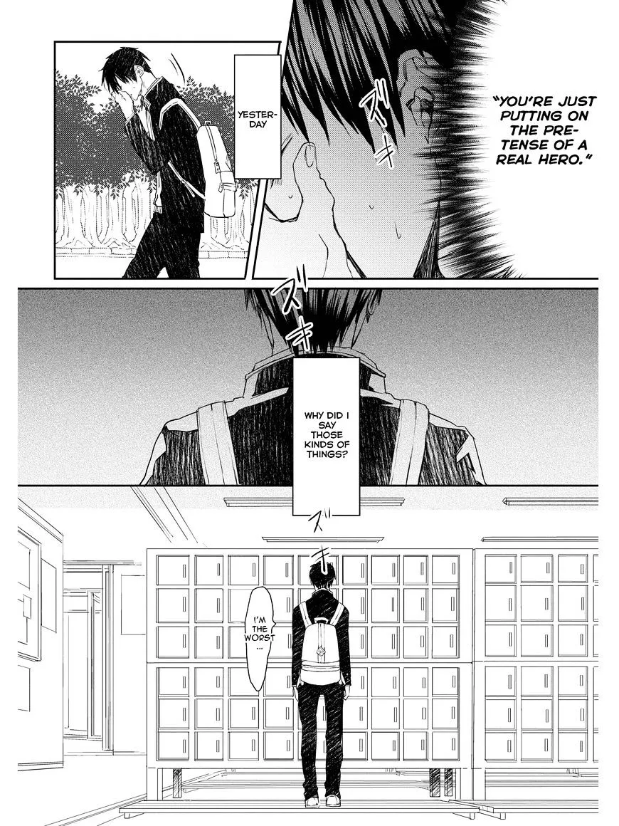 Oko-sama Star Chapter 4 page 5 - 