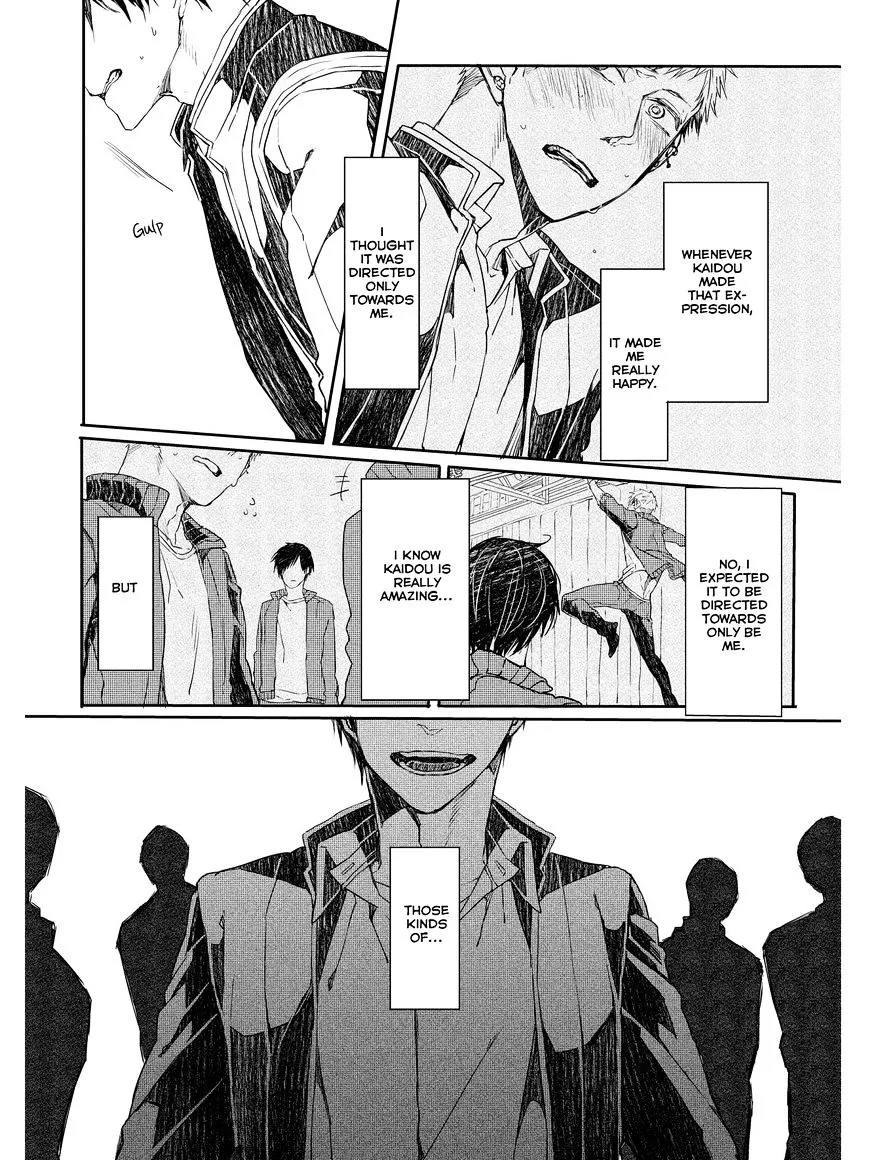 Oko-sama Star Chapter 4 page 7 - 