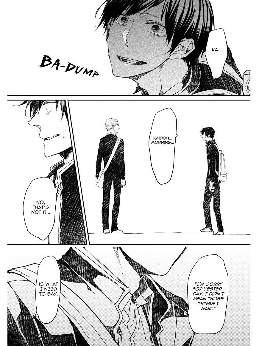 Oko-sama Star Chapter 4 page 9 - 
