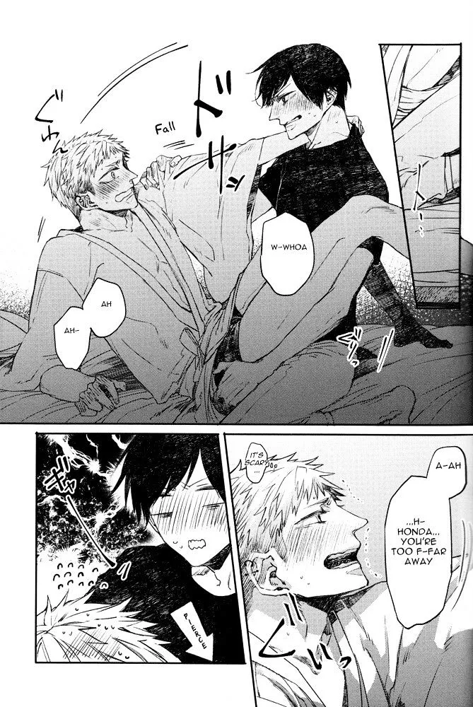 Oko-sama Star Chapter 5.2 page 11 - 