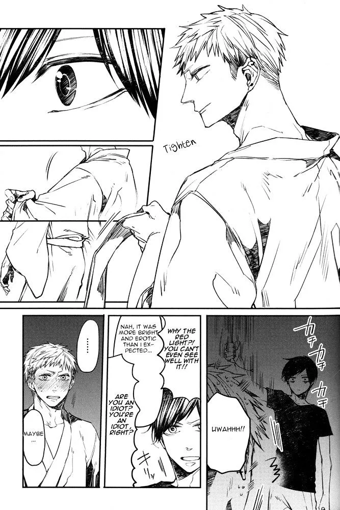 Oko-sama Star Chapter 5.2 page 9 - 