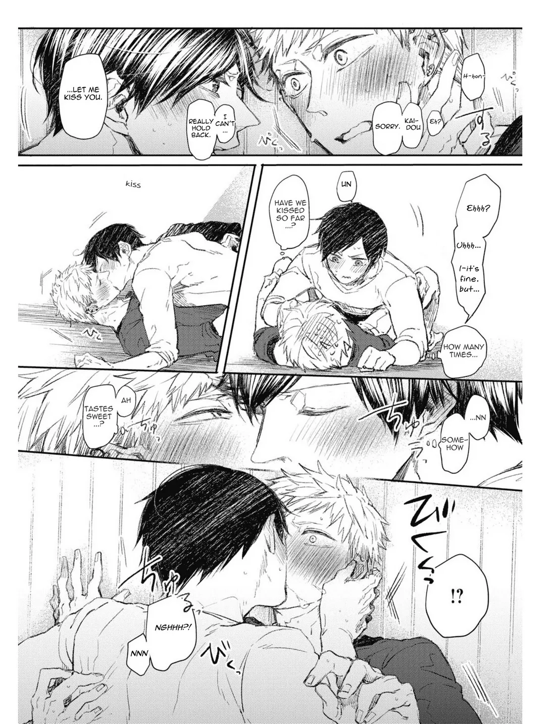 Oko-sama Star Chapter 5.5 page 12 - 