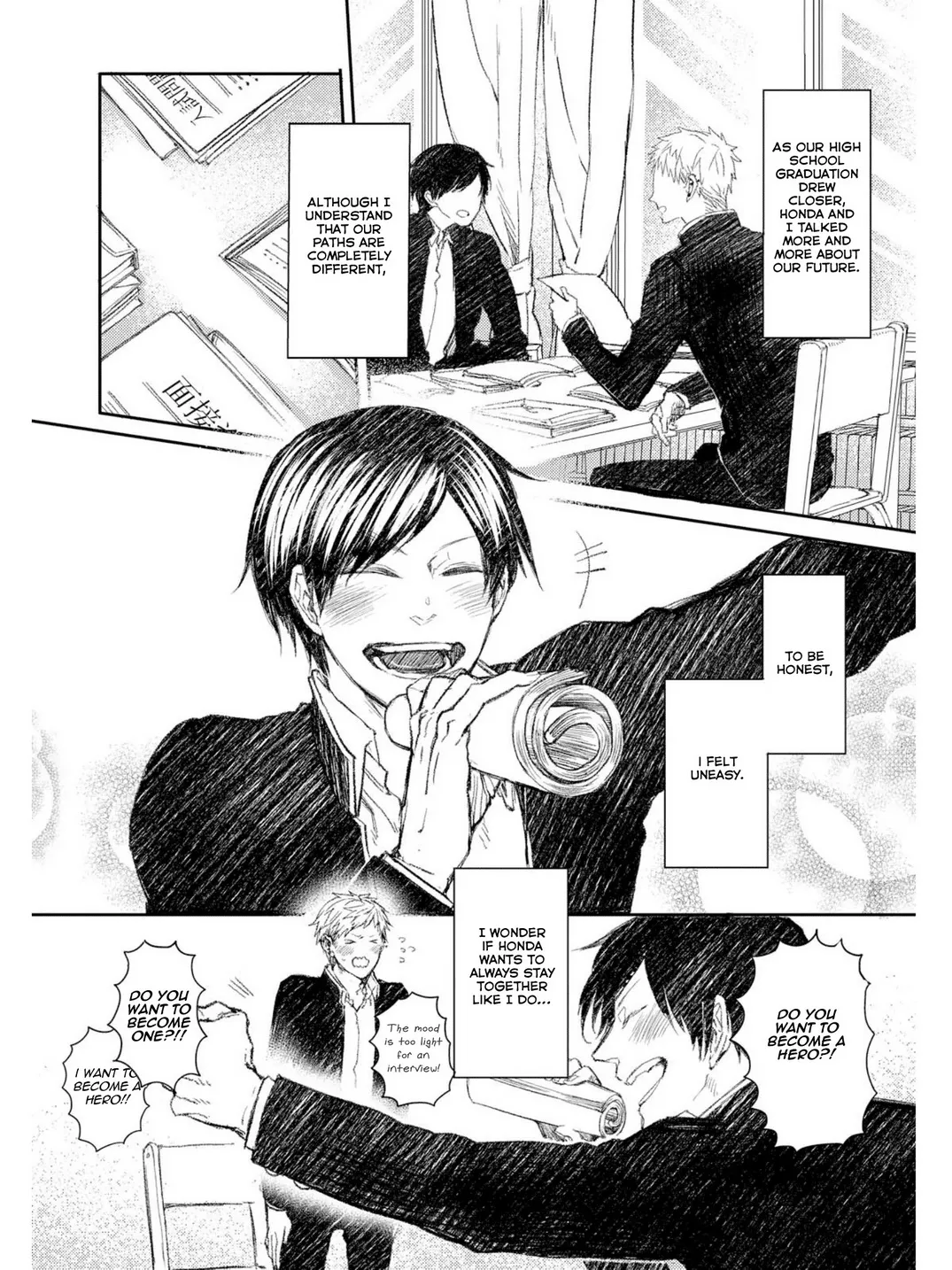 Oko-sama Star Chapter 5.5 page 4 - 