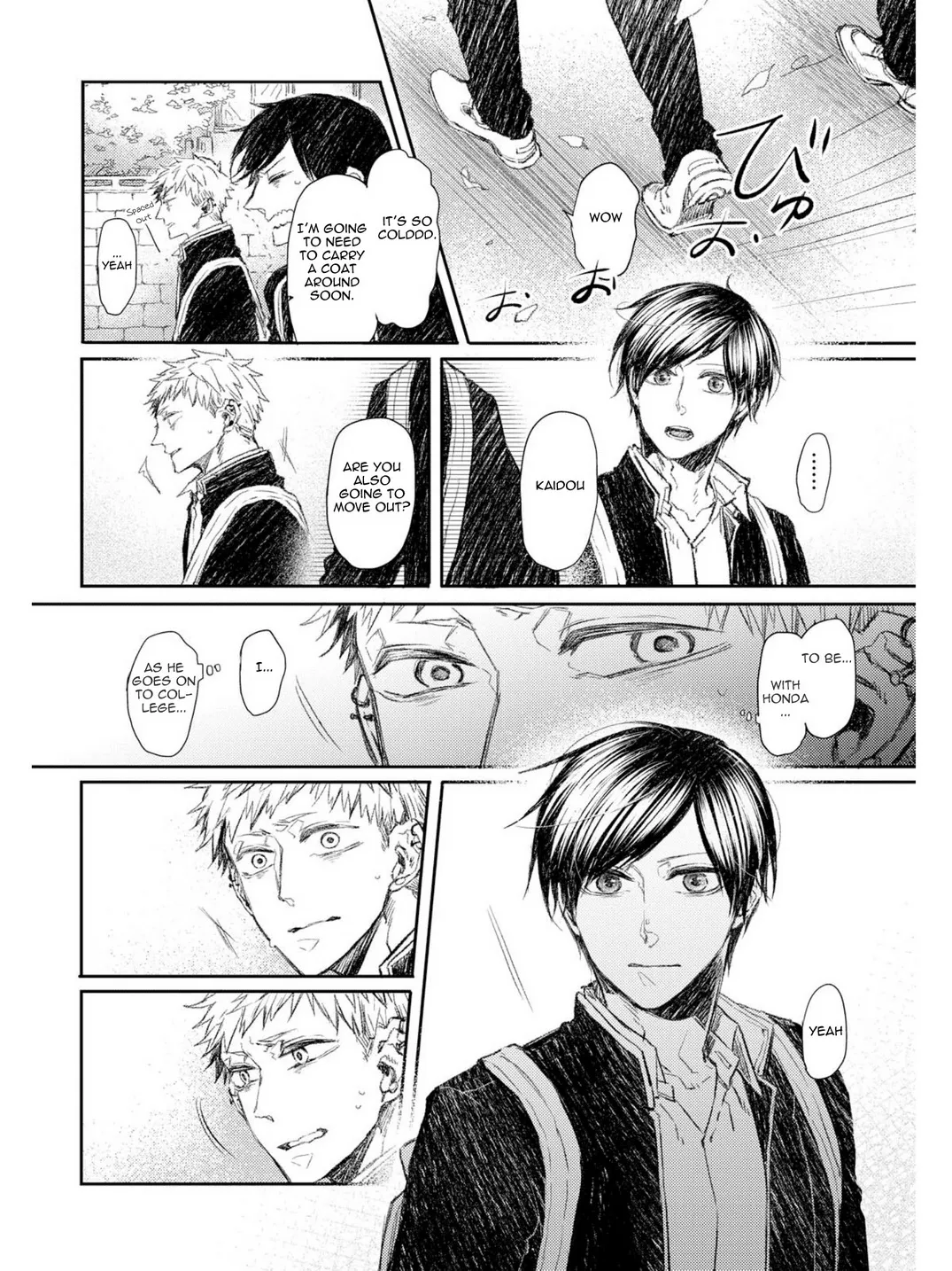 Oko-sama Star Chapter 5.5 page 6 - 