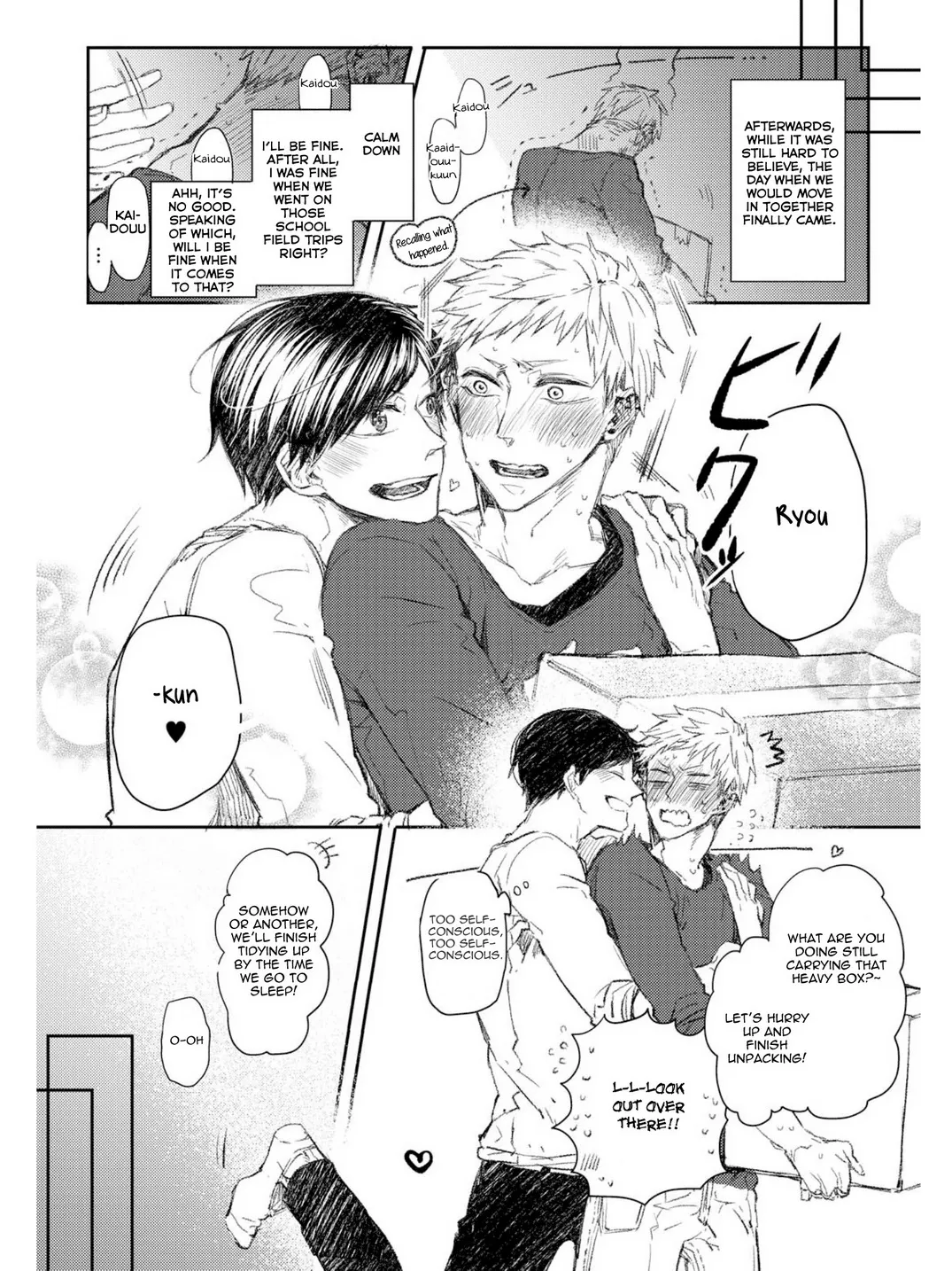 Oko-sama Star Chapter 5.5 page 9 - 