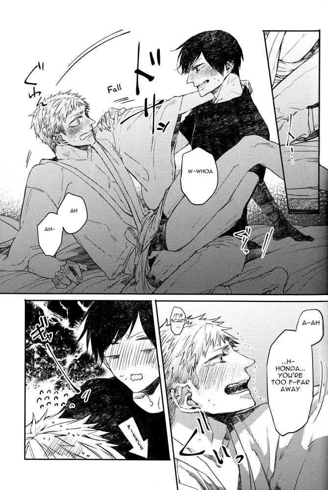 Oko-sama Star Chapter 5.6 page 11 - 