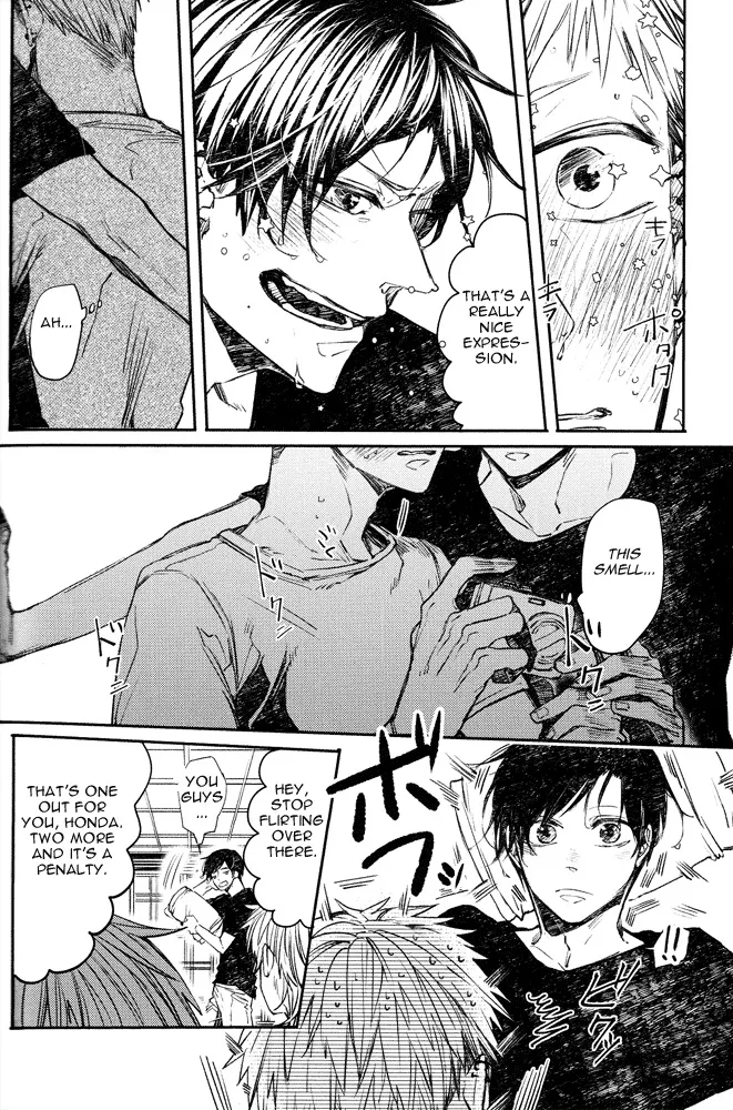 Oko-sama Star Chapter 5.6 page 6 - 