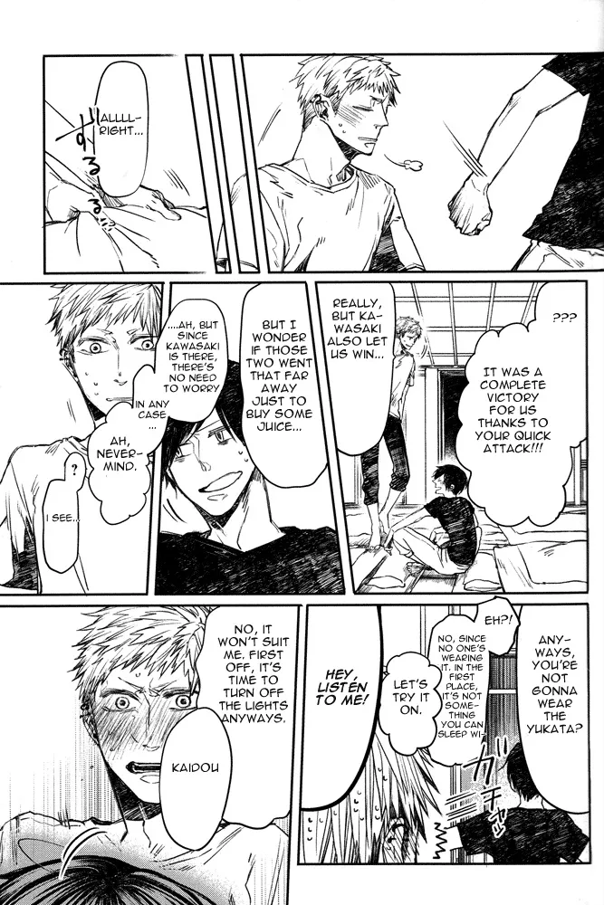 Oko-sama Star Chapter 5.6 page 7 - 