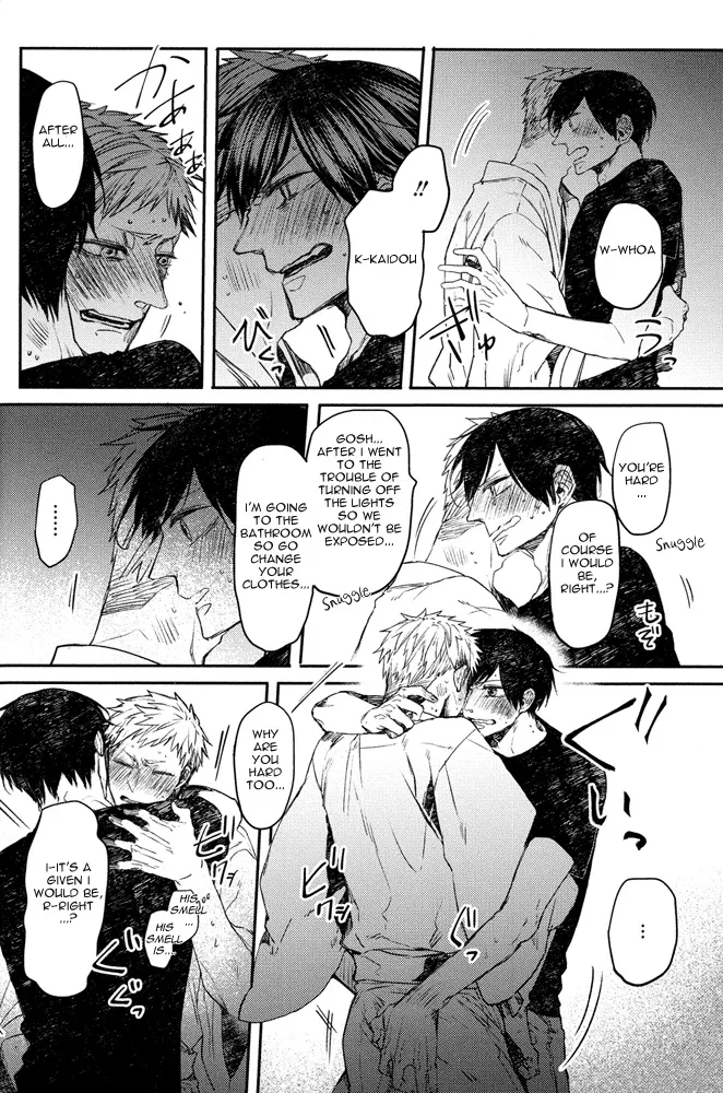 Oko-sama Star Chapter 5.6 page 10 - 